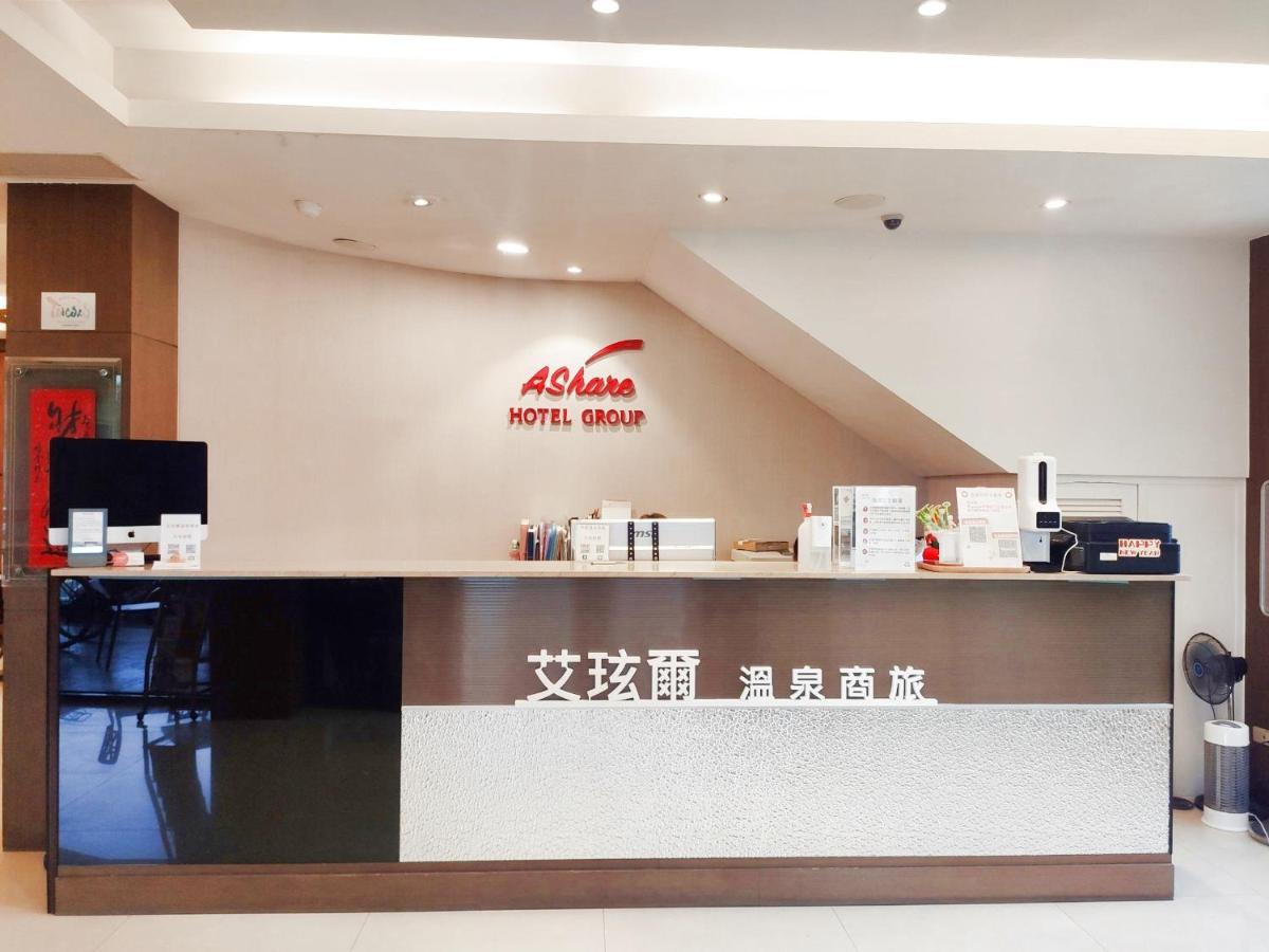 Ashare Hotel Yilan Exterior photo